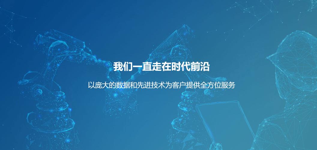 泰依云桌面